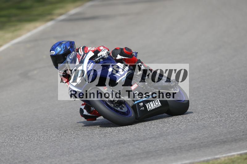 /29 26.07.2026  PROMAX ADR/Gruppe gelb/42